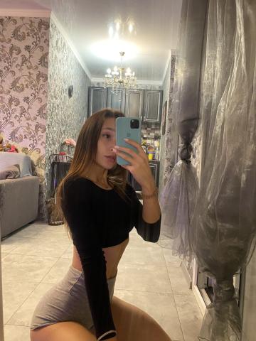 Ася